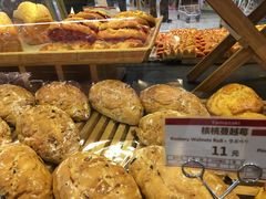 核桃蔓越莓-山崎面包(第一八佰伴店)