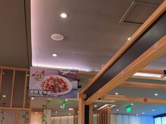 -谷田稻香(佛罗伦萨店)