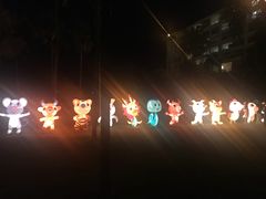 -三亚亚龙湾天域度假酒店