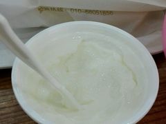 -三元梅园(团结湖店)