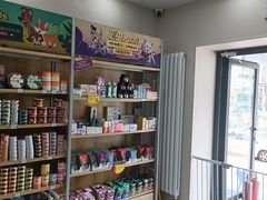 -宠颐生宠物医院·综合诊疗(先锋分院)