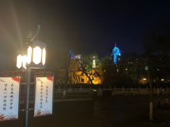 -文瀛公园