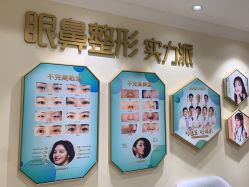 -万州华美紫馨整形美容医院