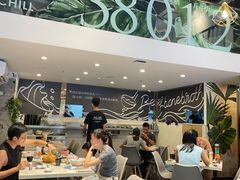 -CHILL Pho澳洲牛肉越南粉(佛山顺德万象汇店)