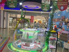 -大玩家(拱墅万达店)