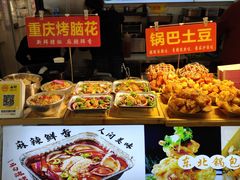 -庙街旅游·美食广场(五一广场店)