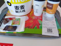 -麦当劳(电白服务区店)