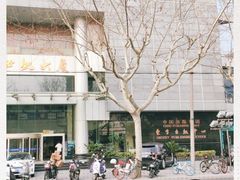 -中国出版集团东方出版中心(仙霞路)