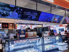 -极拉图·现制冰淇淋(大卫城店)