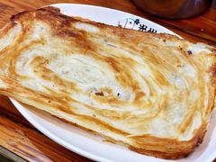 香脆酥饼-叶新小吃店(来凤小区总店)