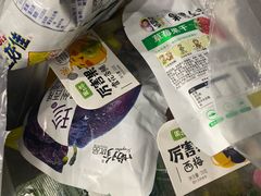 -仲家汇超市(山师东路店)