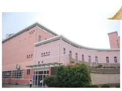 -协和双语学校(虹桥校区)