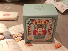 -松鹤楼·苏式汤面(虹桥天地店)