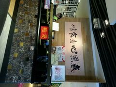 android_upload_pic-感恩心素食馆(百世广场店)