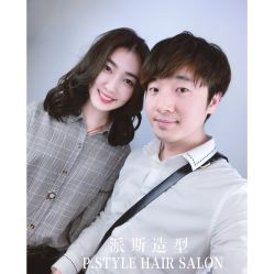 -P.STYLE 派斯造型