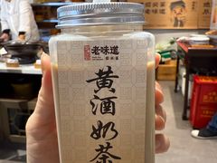 -绍兴老味道·非遗门店(银泰城店)