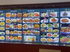 -裕德隆清真饭庄·天津特色菜(河东店)