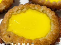 -衡山汇·高级粤菜(霄云路店)