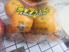 -鲜力达果品批发直销(青山店)