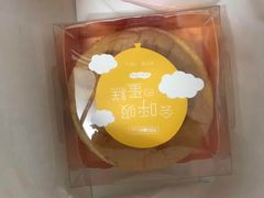 -TOUCH泰奇(金桥长岛路店)