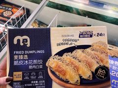 -麦德龙(包河店)