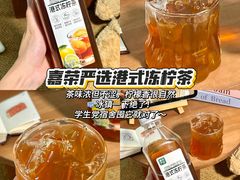 -嘉荣超市(望牛墩店)