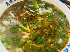 -清真马杰山牛肉汤馆