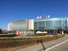 -北京园博大酒店