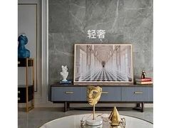 -华东装饰城