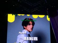 -南京市江宁方山