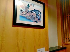 -山之川日料放题(通州店)