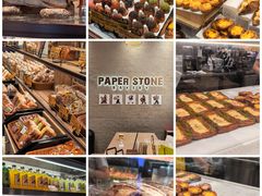 -PAPER STONE BAKERY(天汇广场店)