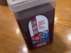-洲晓鲜·舟山海鲜大排档(朱家尖风景区店)