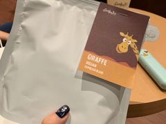 -Seesaw Coffee(朝阳大悦城店)