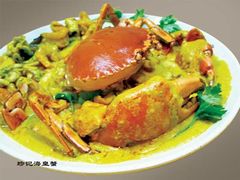 珍记海皇蟹副本-珍记海鲜酒家(嵩山路店)