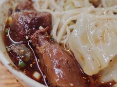 -蒋六十八梯眼镜面(渝中店)