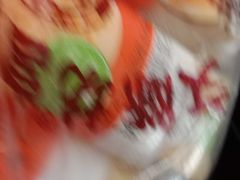 -闻酥园(水碾河路店)