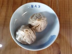 -聚成源(芦庄店)