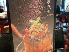 -小资太太餐厅(南岗区店)