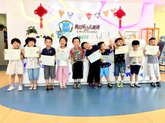 -易贝乐成长中心(南京迈皋桥中心)