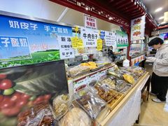 -牛街清顺斋小吃(牛街东里小区一区店)