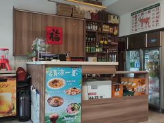 -鸿运诚羊蝎子·火锅(西单店)