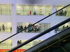 -中国医学科学院皮肤病医院