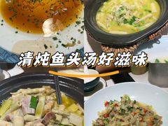 -千岛湖小鱼儿·淳安匠心农家菜