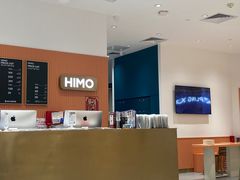 -海马体照相馆(万菱汇店)