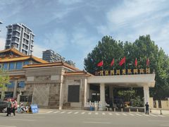 -新川办餐厅