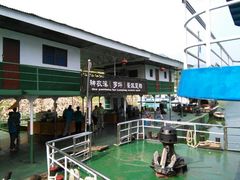 -神农溪纤夫文化旅游区