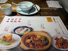 -宴鲜森·老底子杭帮菜(河坊街店)