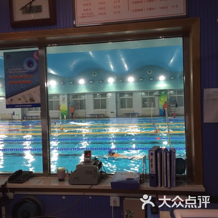 八中游泳馆图片-北京游泳馆-大众点评网