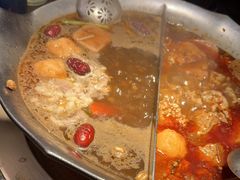 -湊湊火锅·茶憩(打浦桥日月光店)